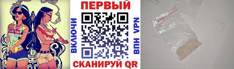 MEGA ссылка  где купить наркотик  Оренбург  АМФ 97% 