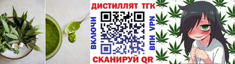 даркнет сайт Оренбург Canna-Cookies марихуана