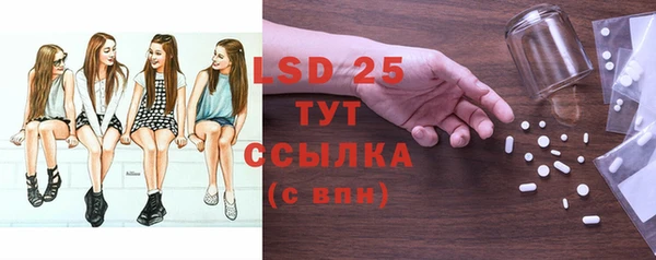 МДПВ Абинск