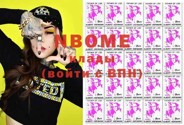 МДПВ Абинск