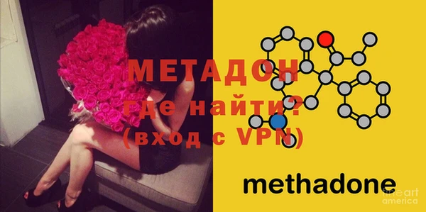 mix Струнино