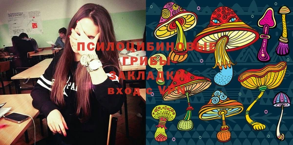 гашиш Абдулино