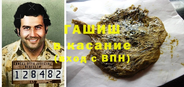 МДПВ Абинск