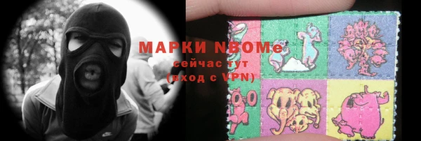 МДПВ Абинск