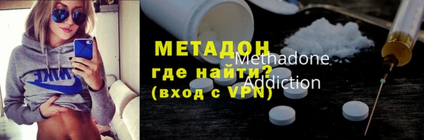 гашиш Абдулино