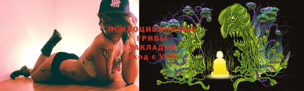 героин Абаза