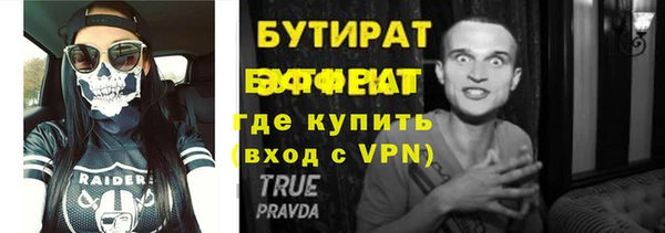 МДПВ Абинск