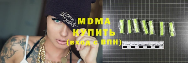 МДПВ Абинск