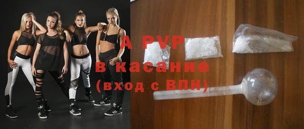 МДПВ Абинск