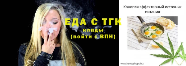 гашиш Абдулино