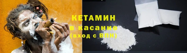 героин Абаза