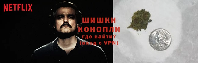 гашиш Абдулино