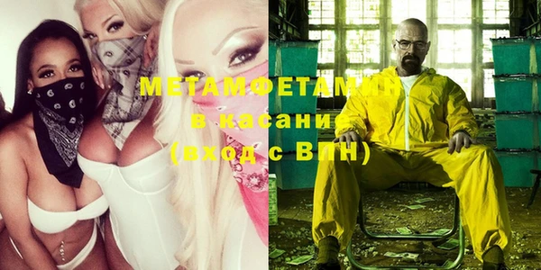 героин Абаза