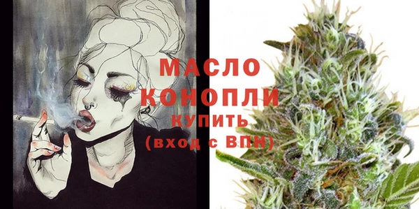 героин Абаза