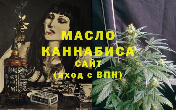 героин Абаза