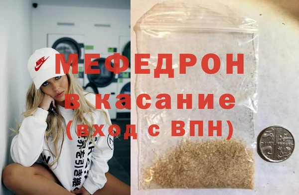 гашиш Абдулино