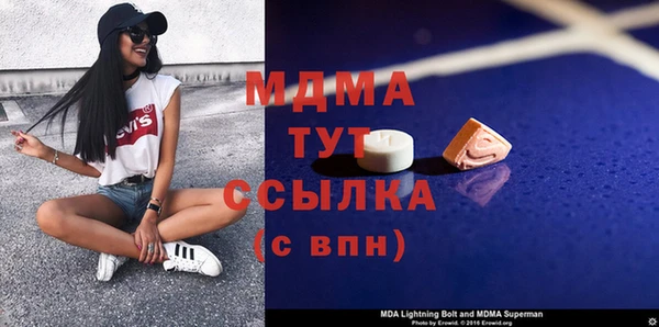 гашиш Абдулино