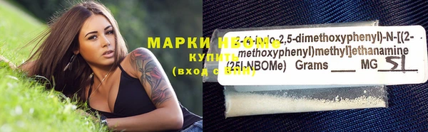 героин Абаза
