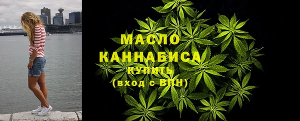 гашиш Абдулино