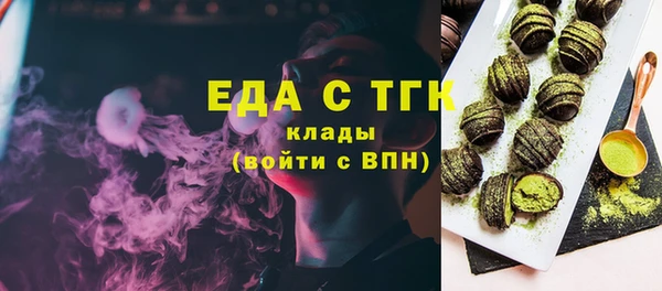 героин Абаза
