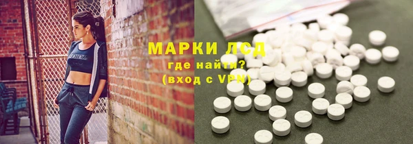 героин Абаза