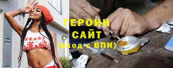 МДПВ Абинск
