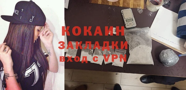 дмт Строитель
