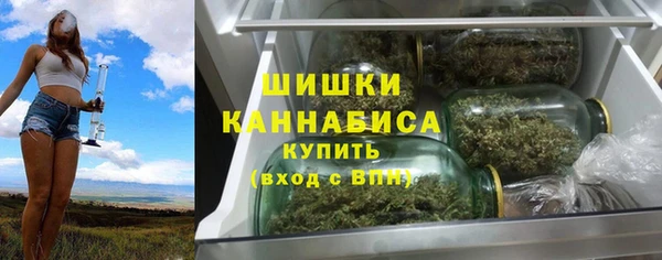 героин Абаза
