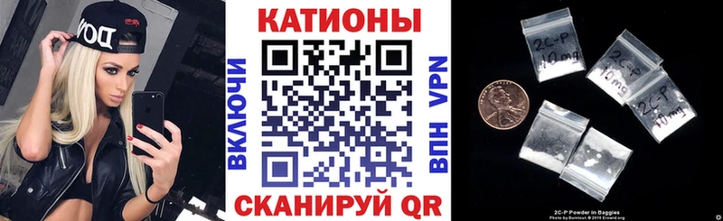как найти наркотики  Оренбург  Меф мяу мяу 