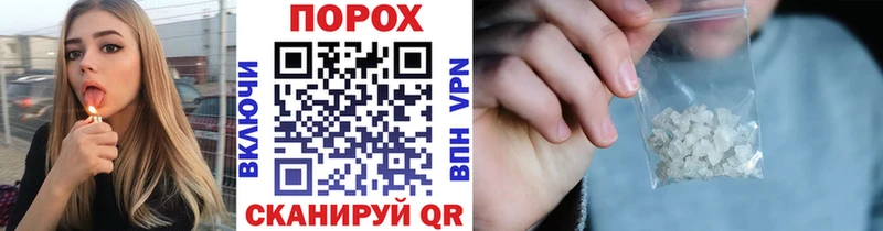 Первитин винт  продажа наркотиков  Оренбург 